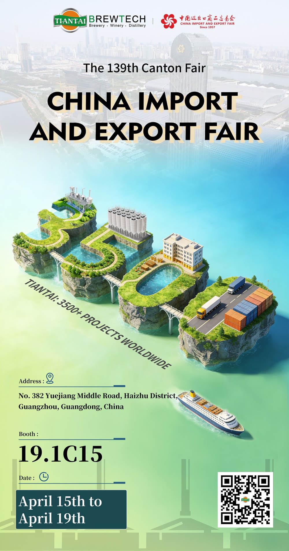 Tiantai Beer Equipment Co. to Exhibit at the 139th Canton Fair